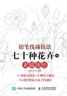旅游签证咋去韩国旅游