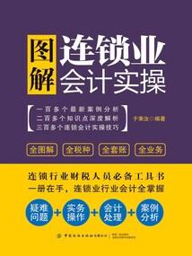 鲁山适合老年人旅游吗