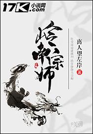 娄底到水府旅游区