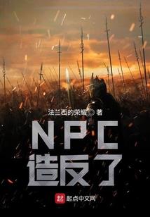 杭州到贵州旅游8月8日