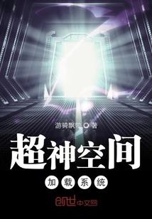 欧州旅游90天视频