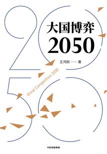 南山牧场文化旅游区门票