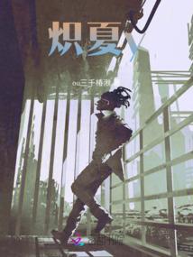 大理云旅游公司怎么样