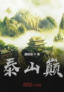 全州开心旅游公司地址
