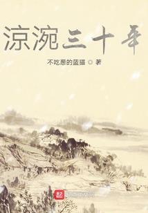 湛江旅游地图舌怎么办
