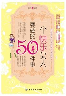 曲沃旅游景点介绍