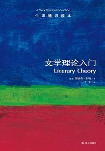 湖州古镇3天旅游攻略图