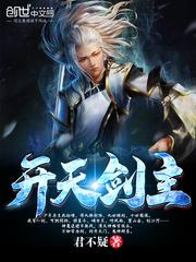 福田银湖哪里好玩