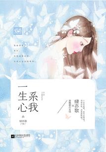 乐山旅游水上项目招标