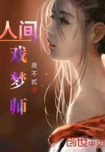 旅游签证不回国会怎么样