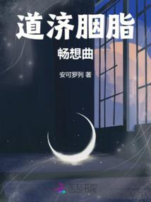 西宁一日旅游路线