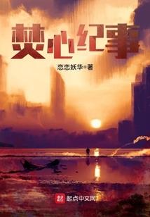 乐都卯寨旅游度假区