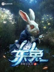 意大利旅游探亲访友签证