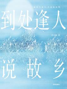 如何让本人出境旅游签证
