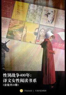 运城景区旅游年票价格