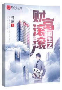 工作长沙旅游地图攻略图