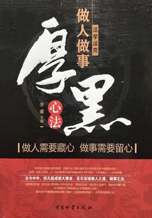 自驾旅游盐城最佳路线
