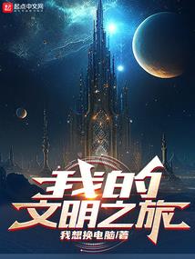 稻城旅游适合几月份去