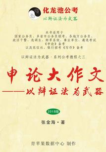 铜牛旅游网