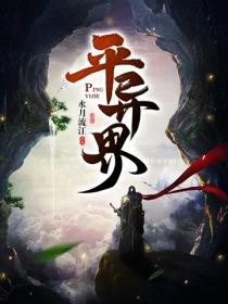 建设旅游项目由谁审批