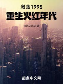 甘肃星级旅游景点