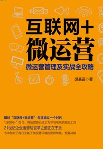 象山旅游达人有哪些项目