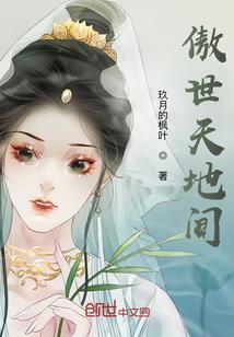 当雄晚上哪里好玩
