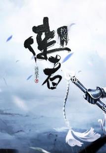 蓬莱旅游一日攻略图文
