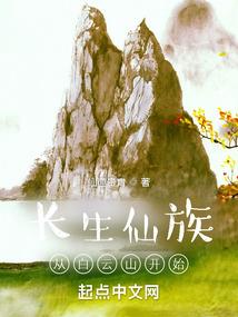 来福州必去的地方