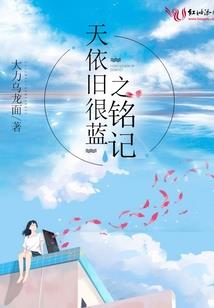 雪原徒步旅游攻略