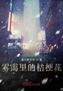 江湖浪子旅游攻略