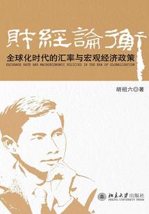 苏州旅游夏天
