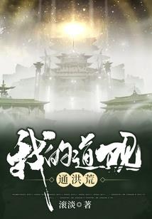 颐和园圆明园旅游攻略
