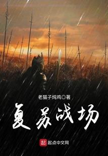 包团旅游攻略三天