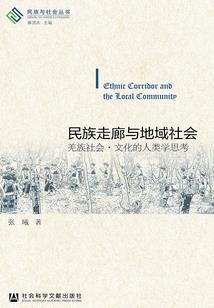 西藏旅游公司好吗