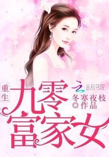 北戴河自驾多少钱