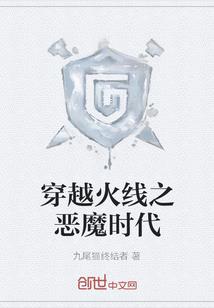 国庆上海哪里最好玩