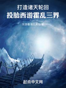 昌江燕窝岭门票多少钱