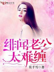 冷门旅游必备口红推荐男