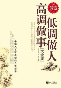 山水旅游区拍照姿势