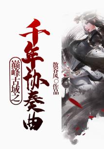 长白山1日旅游团