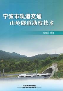 南沙西沙旅游团