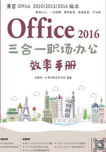 过山屿度假旅游区在哪里