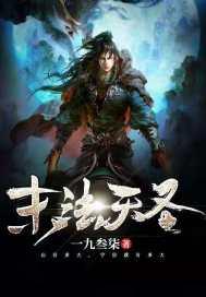 清远旅游团湛江游