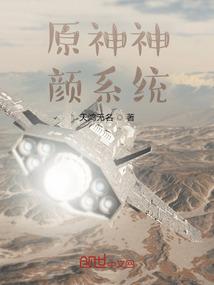 台湾自由行旅游必备