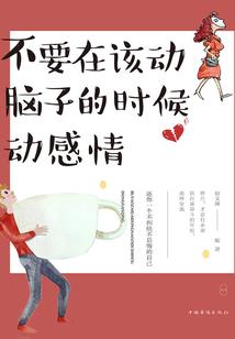 张槎旅游团