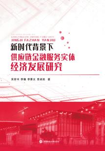黄昏之城旅游攻略