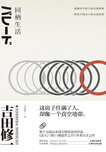都龙旅游攻略路线