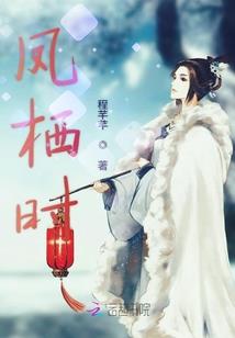 太原少年旅游团