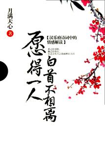 拔茅哪里好玩